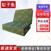 GANGZIYU Gymnastics & Exercise Mat