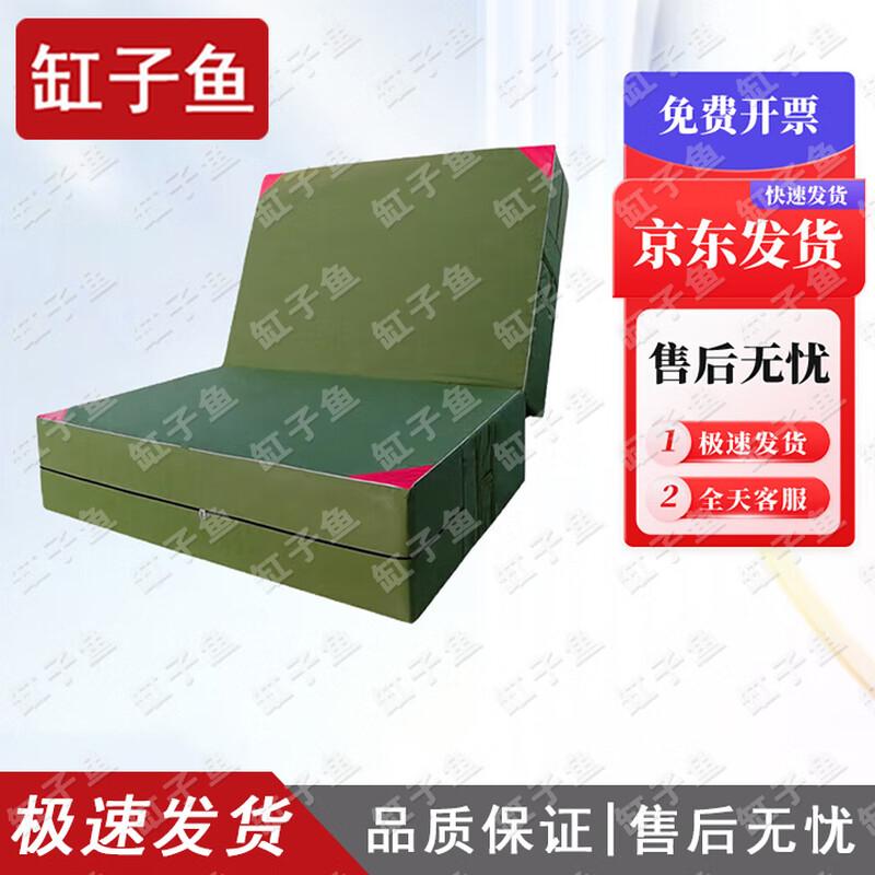 GANGZIYU Gymnastics & Exercise Mat