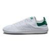 Balenciaga x adidas Stan Smith Белые Зеленые Женские Кроссовки Основной Белый ID7567