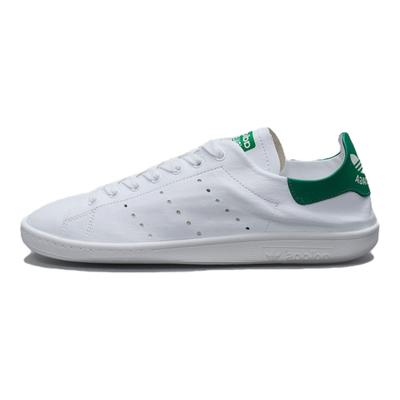 Balenciaga x Stan Smith Белые Зеленые Женские Кроссовки Основной Белый ID7567