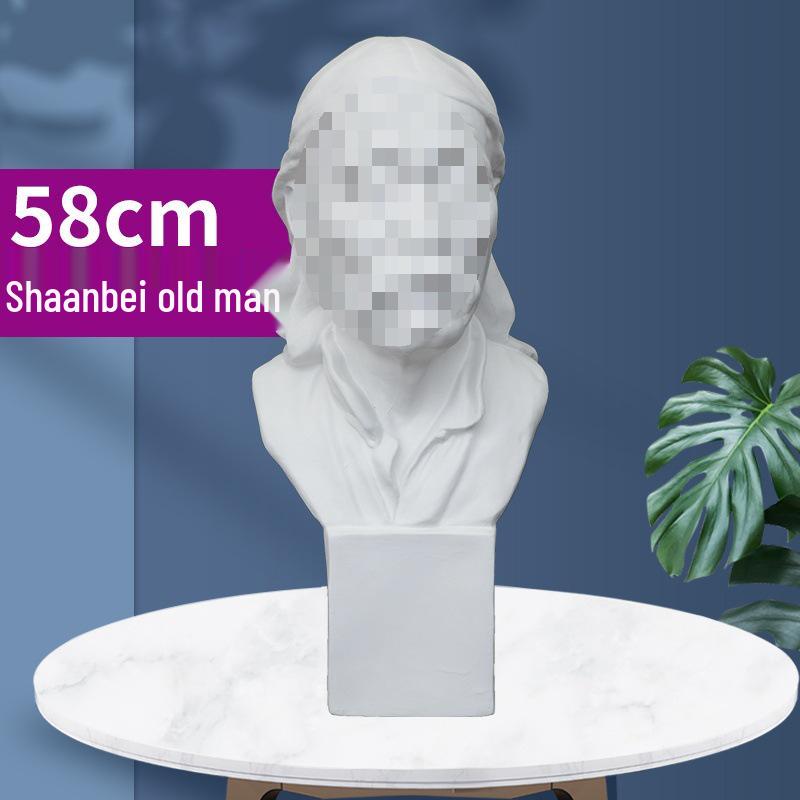 Набор геометрических скульптур из гипса для искусства и фотографии