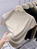 Autumn Women's Korean Style Slimming Knitted Short Sleeve Top