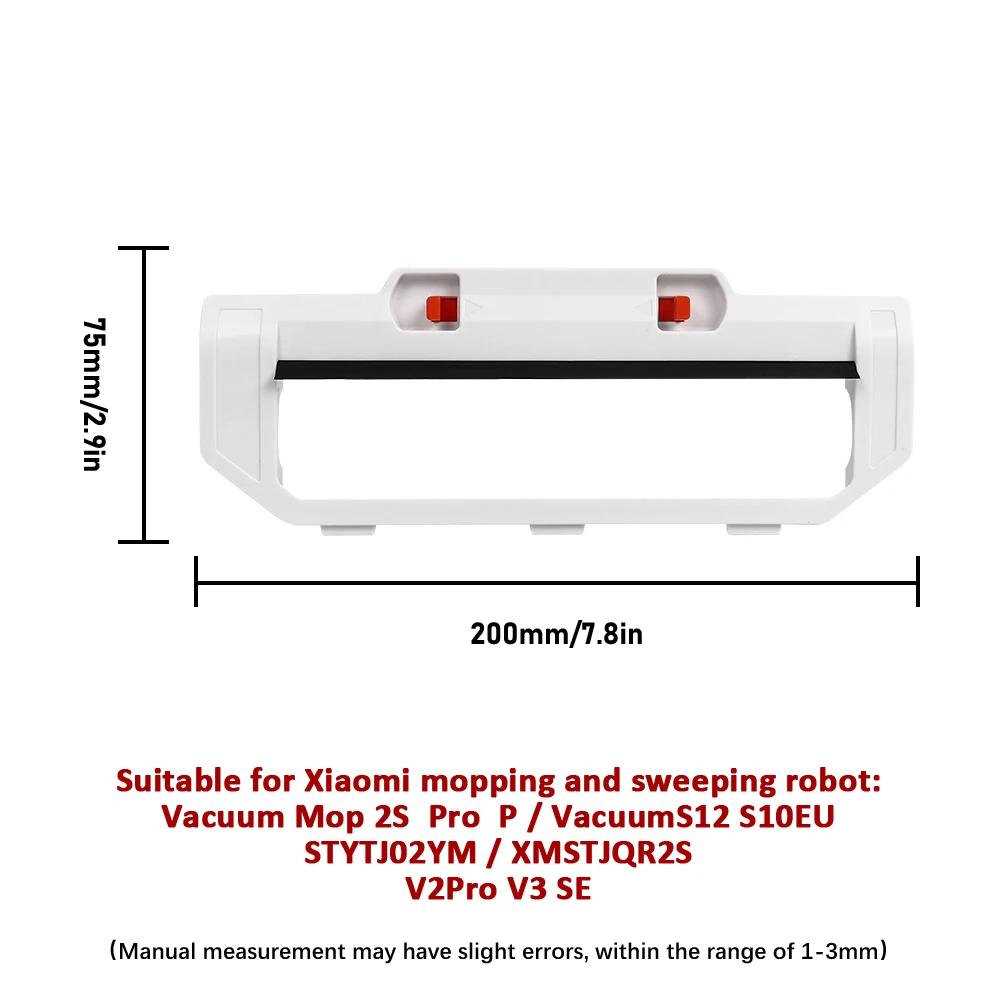 Основная щетка и крышка для робота-пылесоса Xiaomi Mijia STYTJ02YM 3C 2S S10 B106GL S12 T12/Mop 2S/Pro Запасная часть