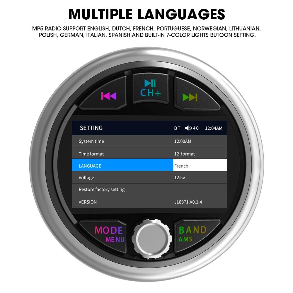 GRANDnavi MP5 Marine Stereo Waterproof IPX5 Boat Radio Player Bluetooth FM AM RDS Audio For Yacht Gauge ATV UTV Cart Motorcycle