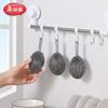 MARYYA Hangable Steel Wool Scrubber (3-Pack)