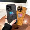 Luxury Cortex Cat Phone Case For iPhone 14 13 12 11 Pro Max Plus Cute Laser Bumper Shockproof Cases Cover
