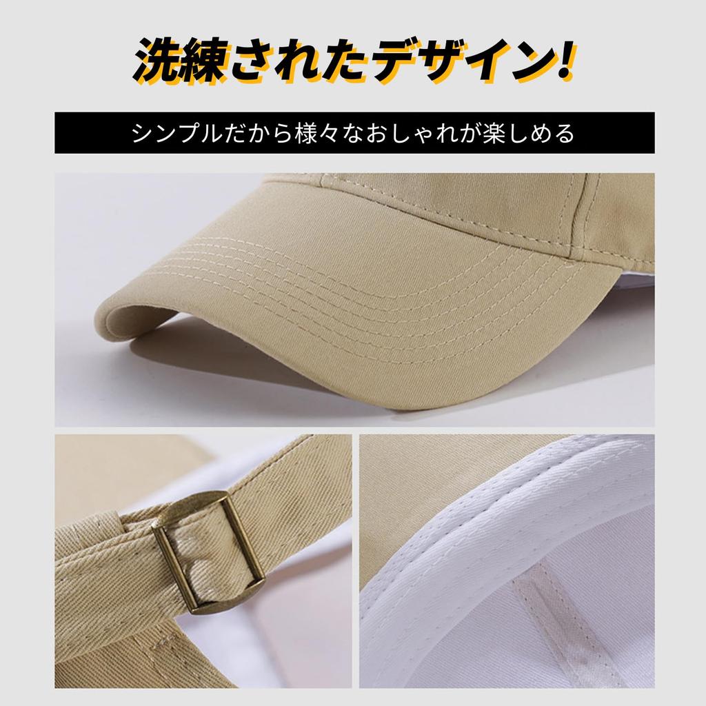 Hsdvdva Большой размер Очень глубокая УФ Защита Однотонная Бейсболка Черная Мужская, 100% хлопок, Большой, 60-65см, Посадка, Защита, Цвет, Популярный, Кепка, Бег, Спорт,