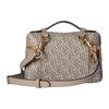Gucci Detachable shoulder strap zipper closure leather leather trim handheld crossbody bag super mini women's taupe