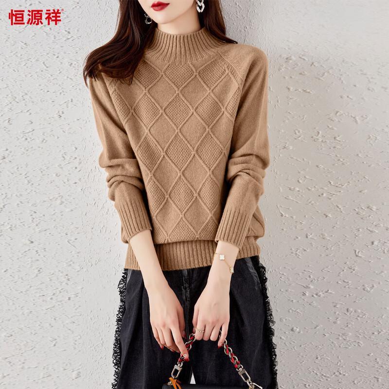 Hengyuanxiang Women's 100% Wool Half-Turtleneck Sweater