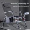 Yi Ning All-Terrain Multi-functional Folding Fishing Chair