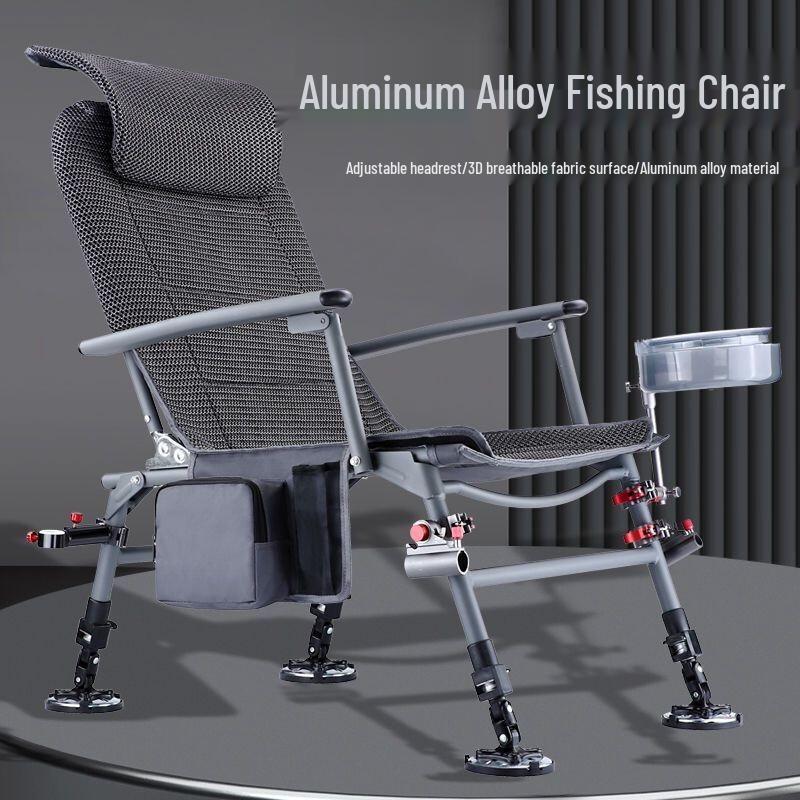 Yi Ning All-Terrain Multi-functional Folding Fishing Chair