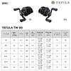 Катушка для приманки DAIWA 22 Tatula TW 80HL (Модель 2022 года)