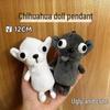Newcomer Discount: Adorable Chihuahua & Crested Dog Keychain Plush Toy