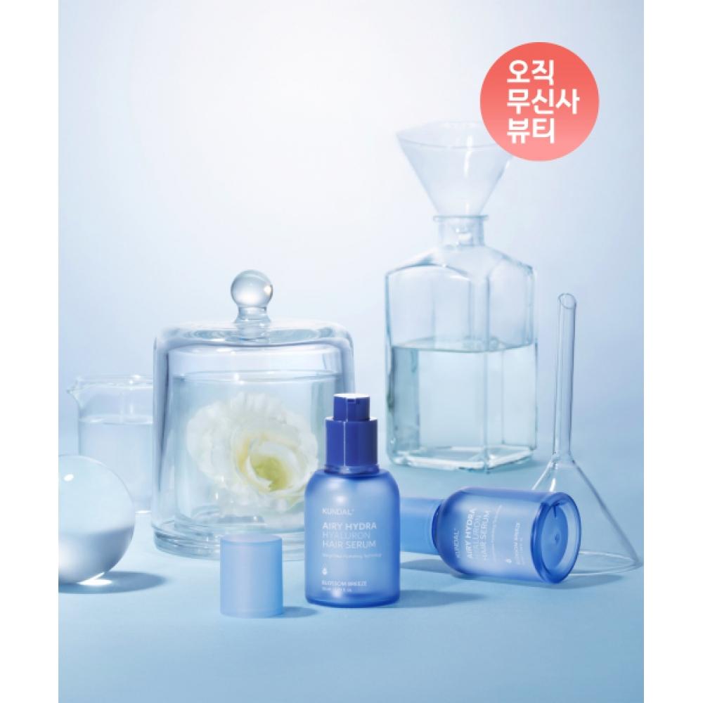 Kundal Hyaluron Airy Hydra Hair serum+Hair Scrub  Free 