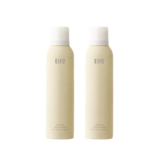 EIIO Silky Glow Foaming Essence (200ml / 6.76 Fl.oz.) (3 Options)