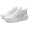Li-Ning Women's AGLR066-2