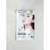 Daiso Outdoor Hydrogel Sun Patch  Small 