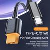 Зарядный кабель Type-C для модели XT60, порт 100 Вт PD, быстрая зарядка, высокоскоростной выход для моделей самолетов и автомобилей, прочный, плетеный