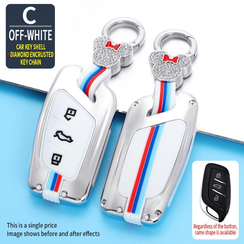 MG Car Key Cover for MG6 Pro, MG5, Navigator 21, MG HS, and ZS Models