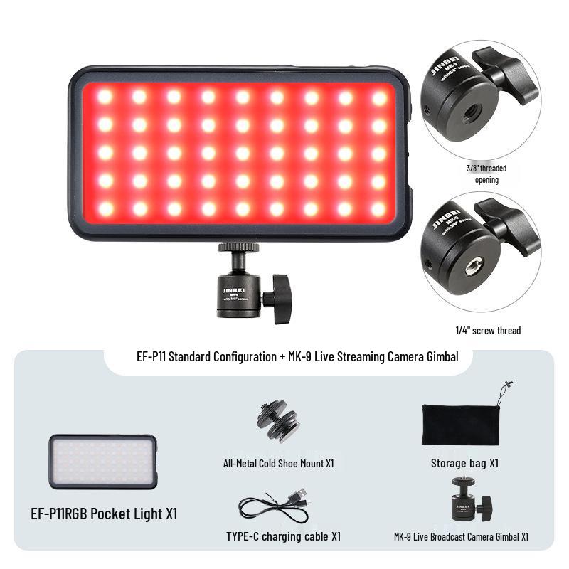 Jinbei RGB EF-P11 Полноцветный светодиодный карманный свет для фотосъемки