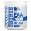 EAA 7000, Essential Amino Acids, Unflavored, 8.4 Oz (237 G)