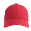 Бейсболка Atlantis Headwear Fraser