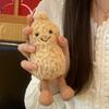 Accompanying Amuseable Peanut Pendant Plush Nut Doll Kawaii Lovely Children Toy Soft Gift Kids