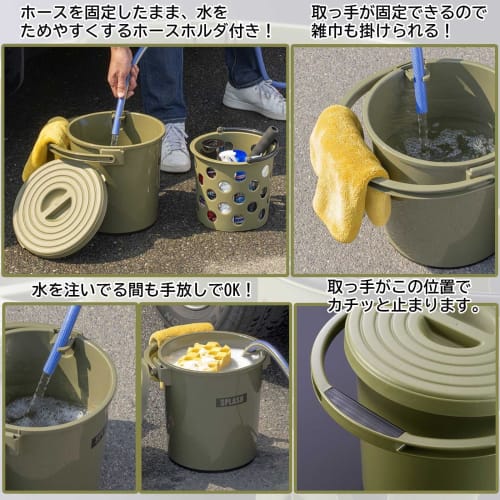 Inomata Chemical Splash 10 Bucket with Lid, 10L, Moss Green, 32.9 x 30 x 29.3Hcm, Made in Japan, with Inner Basket, Large Capacity, Laundry, Car Wash,