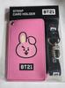 [Б/У] BT21 COOKY РЕМЕШОК ДЛЯ КАРТХОЛДЕРА