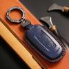 Чехол для ключа автомобиля Geely Panda Mini 2023 года для Vision X3, Emgrand GSGL, Boyue и Borui - кожаный чехол