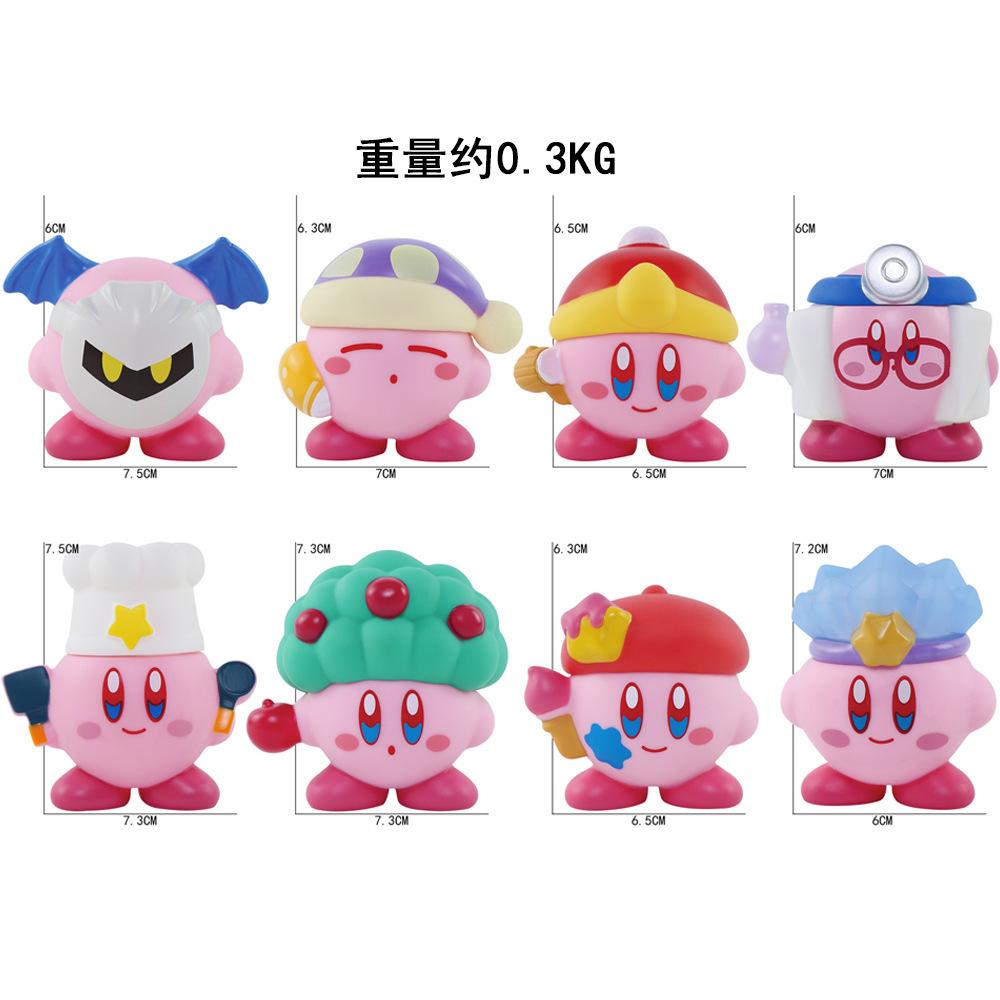 new 8Pcs/Set Games Star Kirby Anime Figure Cute Cartoon Pink Kirby Mini Figure Decorative Collection Toy For Children's Gifts