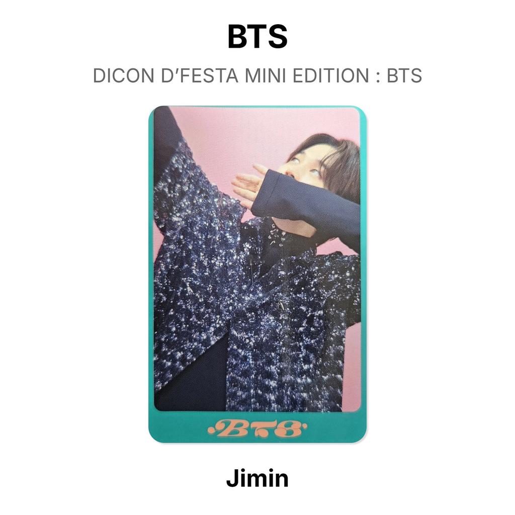 BTS МИНИ-ИЗДАНИЕ DICON D’FESTA : Официальная фотокарточка BTS