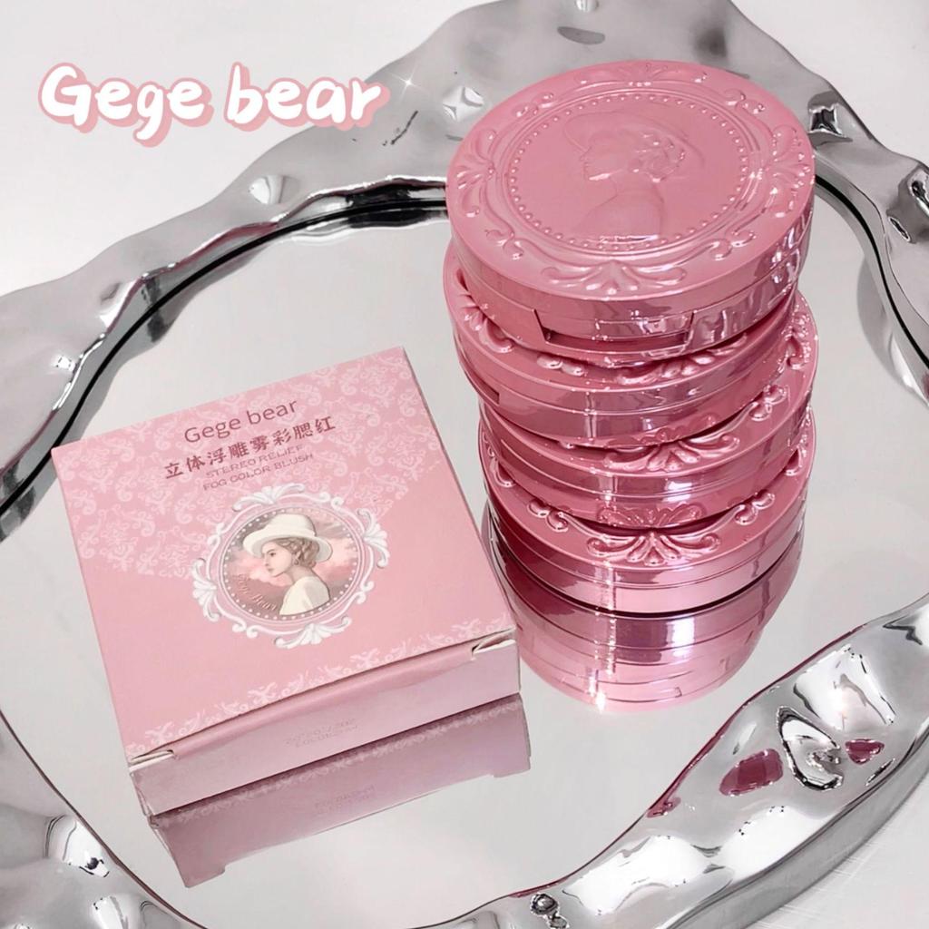 Матовые румяна Gege Bear Nude - 3D тиснение, натуральный цвет для щек весна-лето