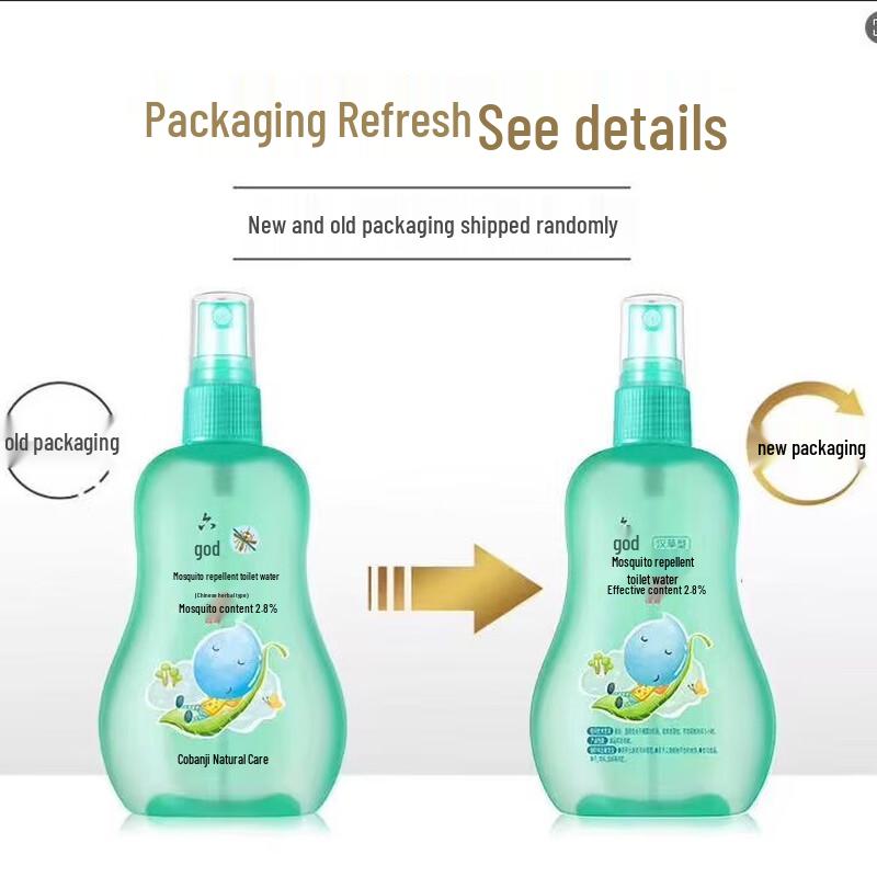 Детский травяной репеллент от комаров Liu Shen