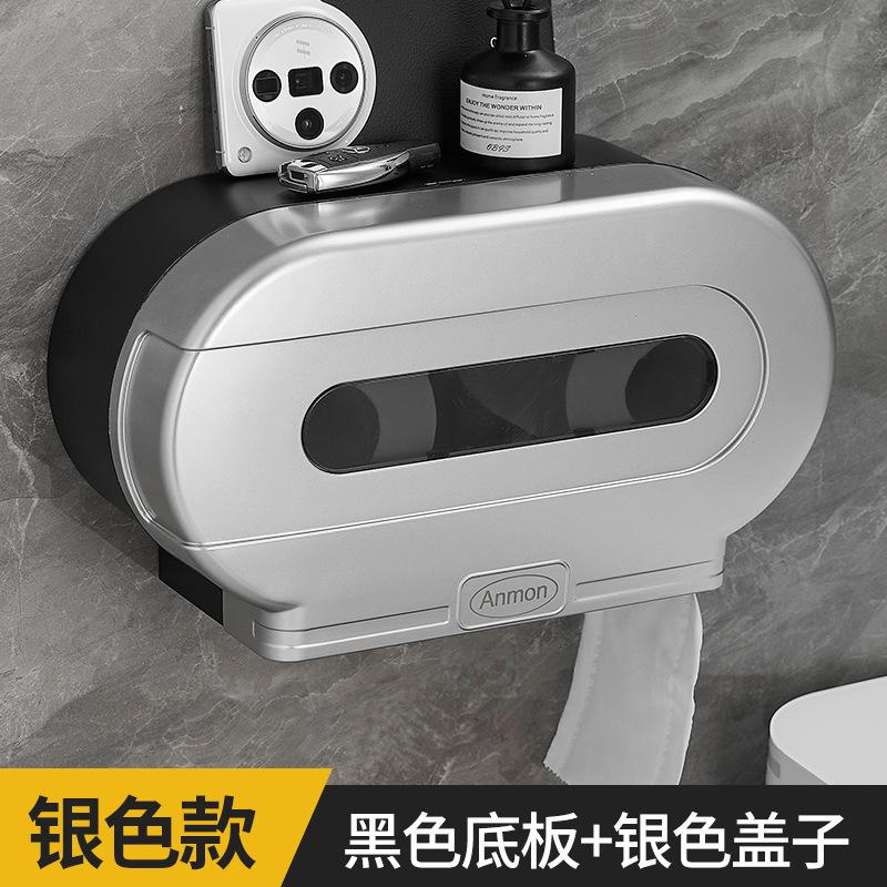 Toilet tissue holder small double roll tissue box wall mounted paper holder waterproof accessories for bathroom paper towel