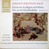 LP Пластинка ИОГАНН СЕБАСТЬЯН БАХ  Кантаты 18  152 Как И Р 641059AS TELEFUNKEN Германия Классика Б/У