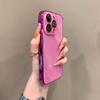 Магнитный чехол-зеркало с полным покрытием для Apple iPhone 15/16 Pro Max