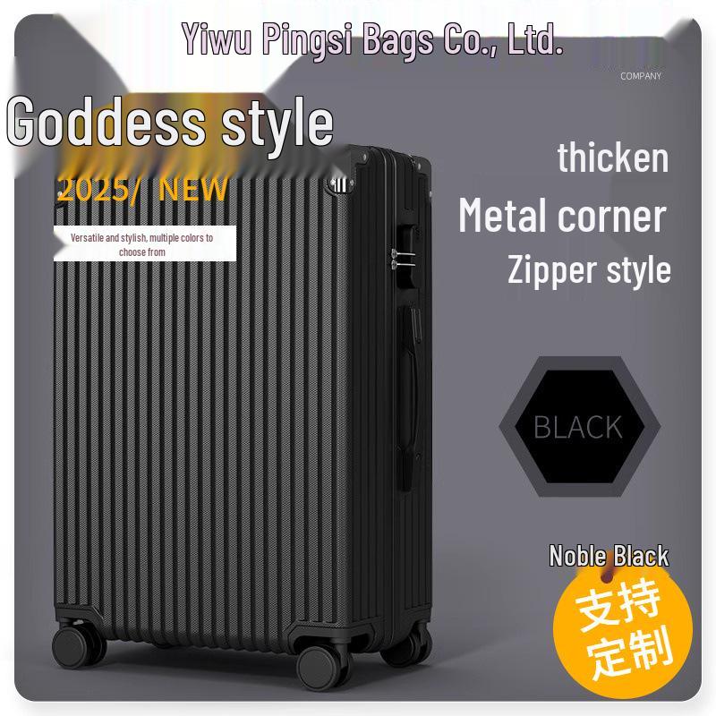 Ping Travel Suitcase: Large Capacity 28-Inch Leather Trolley with Lock for Men and Women, Compact Carry-on for Students.