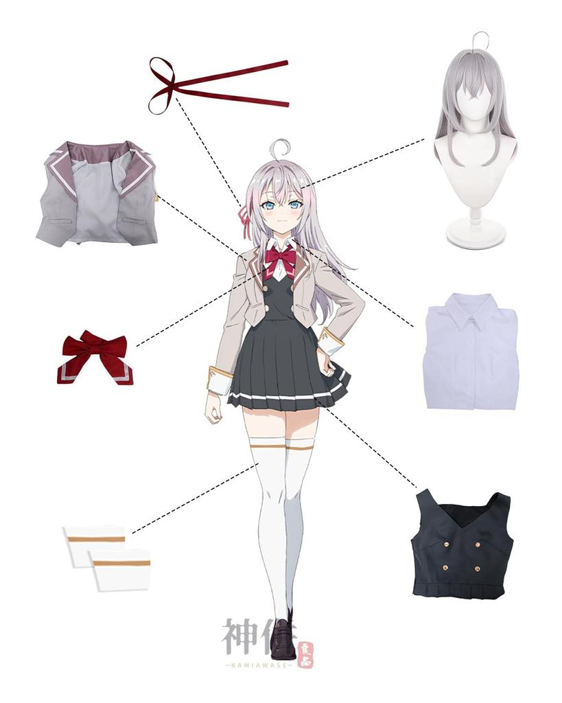 Косплей-парик Алисы Михайловны Кудзё Одинокая Арья по соседству, которая иногда пробирается в школу и на сцену во взрослом костюме, размер [Отличный]