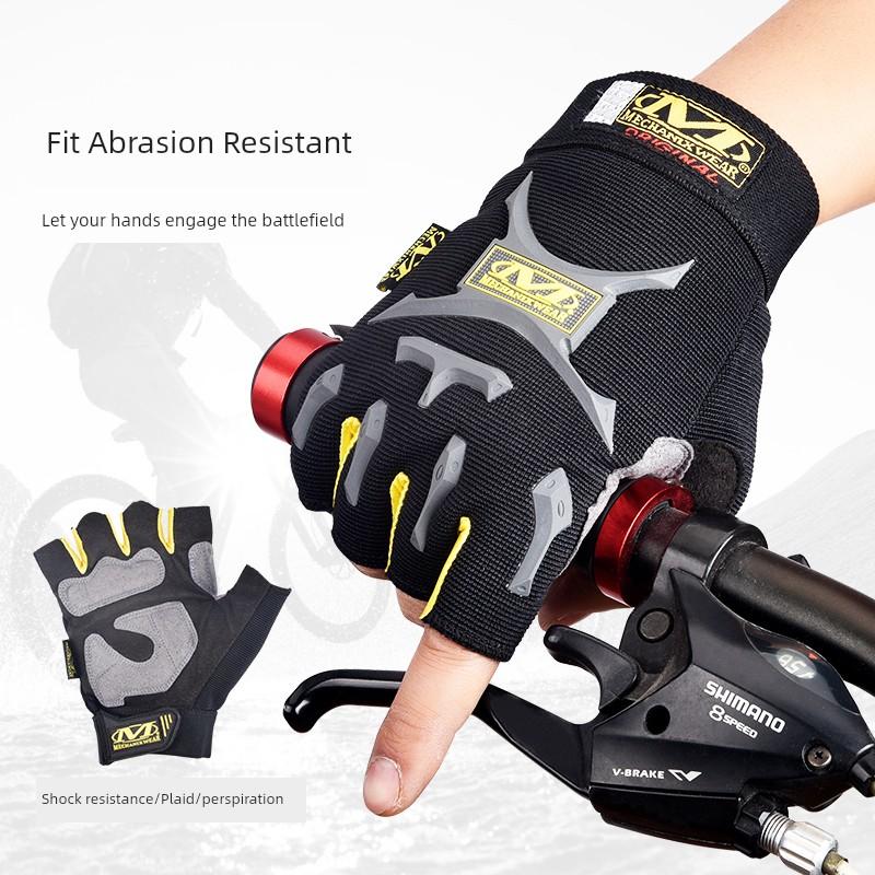 Cycling Gloves Summer Men's Half Finger Highway Mountain Bicycle Women's Motorcycle Motorcycle Breathable Shock Absorption Gloves Bicycle Fixture