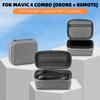 Для дрона DJI Mavic 4 Pro Сумка для хранения основного блока Пылезащитный Жесткий Защитный Чехол Защита от царапин Дорожная Сумка для хранения аксессуаров для дрона