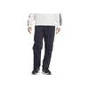 adidas FW24 Tech Textured Trousers Men Bottoms Legendary-Ink-Blue JI8690