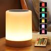 RGB LED сенсорный ночник, USB-зарядка, регулируемая настольная лампа, портативная прикроватная лампа, подходит для спален, настольная ночная лампа