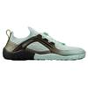 Vivobarefoot Кроссовки для трейлраннинга Primus Trial Knit FG Barefoot