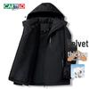Cartelo Unisex Winter Warmth Thickened Padded Jacket
