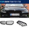 Front Grill Grilles Kidney Grill Replacement for BMW 3 Series F30 F31 F35 2011- Double Slat M4 Sport Style Bright Black