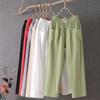Women's Slimming High Waist Cotton Linen Pants - Korean Style, Loose, Nine-Point Length Casual Straight Leg