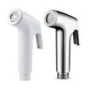 High Pressure Handheld Sprayer for Toilet Hygiene Suitable for Deep Cleaning Bathroom Nozzle