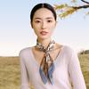 WENSLI Hangzhou Silk Small Square Scarf
