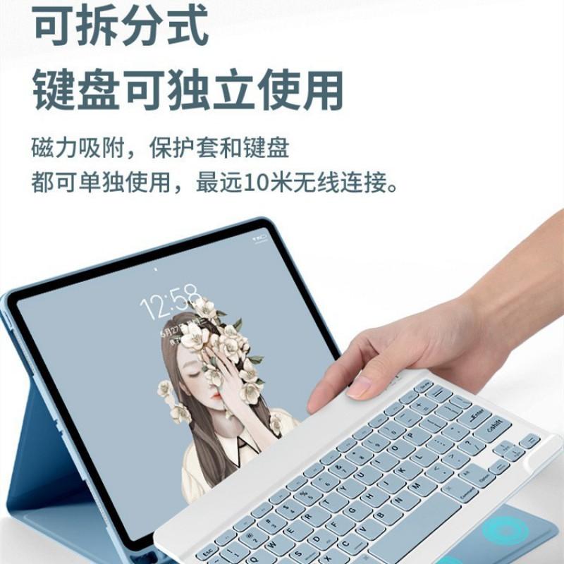 Магнитный Съемный Чехол-клавиатура Bluetooth для iPad 10-го Поколения 10,9 Дюйма 10,2 С Подставкой TPU Умный Чехол В Нескольких